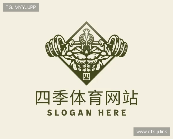 阐述四季体育网站